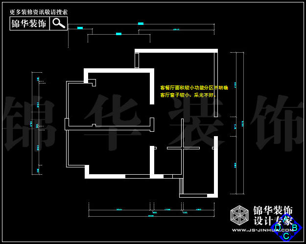 天鳳國際廣場(chǎng)B4戶型76平米  戶型